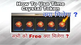 How to Collect Unlimited Crystal Token in Free fire || How to Use Crystal Token Free fire