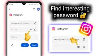 🔐How to See Your instagram Password if you Forgot it (2025)
