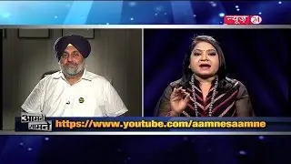 Aamne Samne With Deputy CM of Punjab  Sukhbir Singh Badal
