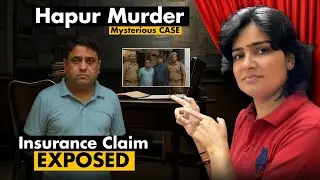 Hapur Insurance Murders EXPOSED 😱