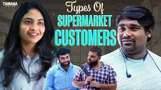 Types Of Supermarket Customers || Dethadi || #dhethadi #comedyshorts #funny #comedyvideos