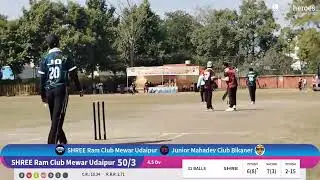 Junior Mahadev Club Bikaner vs SHREE Ram Club Mewar Udaipur live cricket match | Rvpl -3 live - Rai