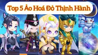 Review of Top 5 Trending Red Illusions in Rank GunPow!