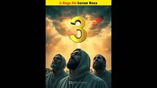 4 Days For Haram Roza 😱 #shorts #viral #islam #onlyfornabi