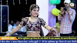 कुंवालिया मेला लाइव प्रोग्राम!!Kuwaliya Live!!ऐंजल भीलवाड़ा!!Enjal Bhilwada!! तीन दिवसीय मेला!!