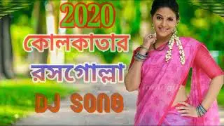 Ami Kolkata Rasgulla HQ Drop Humming Dance Mix 2020  Dj Bk Present DjSmcMix In