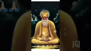 Waheguru ji #Guru se bada na koi #dharmic