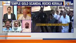 Colonel S Dinny Questions State Control Over Temples, Advocates Self-Management | News9