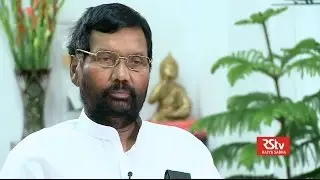 To The Point with Ram Vilas Paswan