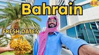 Freshly Picked Dates 🍯 A Sweet Taste of Bahrain | Daily Vlog
