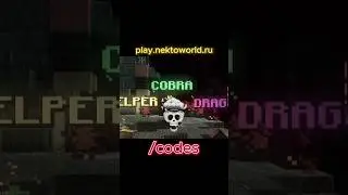 ОТКРЫЛ БЕСПЛАТНЫЙ КЕЙС НА ЛУЧШИЙ КОПИИ РВ REALLYWORLD FUNTIME HOLYWORLD #shorts #reallyworld