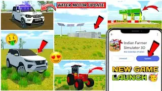 NEW GAME LAUNCH 🥳 || TRACTOR GAME DOWNLOAD KAISE KAREN || #newupdate #viral #video 