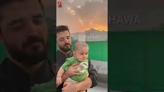 Hamza Ali Abbasi Is Cheerfully Playing with Son &ndash; Recent Pictures