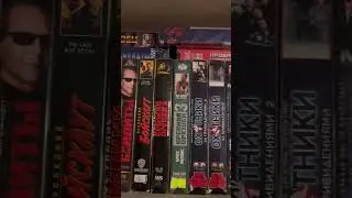 Боевики из 90х vhs #film #ретроигры #avengers #ностальгик #deadpool #retro #disney #starwars #sega