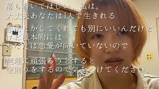 大掃除、片っ端から捨てよう🧹💨