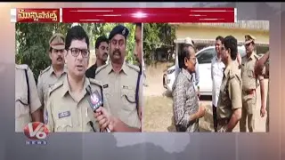 Khammam CP Tafseer Iqbal On Security For Municipal Election | Telangana Municipal Elections|V6 News