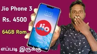 Jio Phone 3 Full review Tamil / jio phone 3 எப்படி இருக்கு வாங்கலாமா..? /Subscribe Tamil