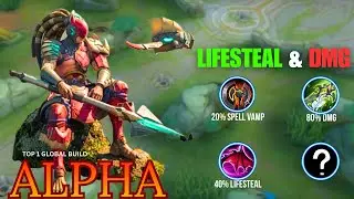 &laquo;Alpha наконец-то сломала игру 😱 Режим 
