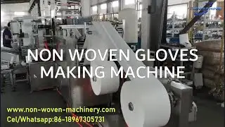 Non Woven Gloves Making Machine | Non Woven Gloves Machine