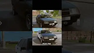 Сравнение графики MadOut2 до и после обновления 😡😡😡 #madout2 #обновление #обнова #баги #sports