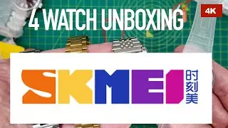 Распаковка 4 копий Skmei Casio, каждая из которых стоит меньше десяти фунтов.