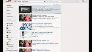 Что будет, если в поиске YouTube набрать Do the Harlem Shake :D