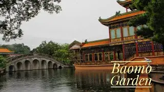 Baomo garden in Guangzhou panyu district #garden #architecture #China #guangzhou #tour