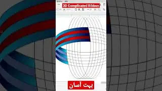 Create 3d complicated ribbon in coreldraw very easy #shortsvideo #trending #viral