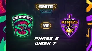 SMITE Pro League: Jade Dragons против Camelot Kings, фаза 2, неделя 7