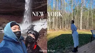 NY VLOG | Все о нашей поездке в Катскилл в Нью-Йорке🤍 | Путешествие в Катскилл в Нью-Йорке с нами!