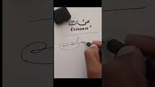 Usman name signature video (Usman name video) Usman new signature video #_rajput07 #team_uk07