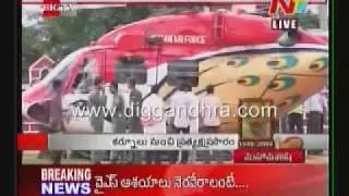 post martam in helicopter watch at diggandhra com
