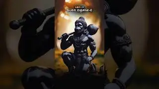 Jai haunuman 🧡 🚩