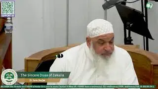 The Sincere Dua of Zakaria | A Lesson in Patience and Hope || Shaykh Karim AbuZaid