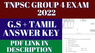 Tnpsc Group 4 Answer Key 2022 || Pdf Link In Description