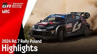 TGR-WRT 2024 Rally Poland: Weekend Highlights
