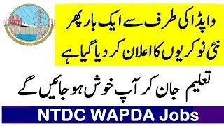 NTDC WAPDA Jobs 2019 | Latest Jobs In Pakistan