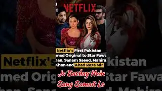 Top 5 Sanam Saeed Dramas You Must Watch in 2025 🌟