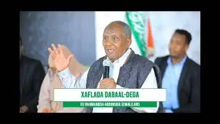 WAJII LUCKIEST LANDER ALIVE 26JUNE 1960 & MAANTA 26 DECEMBER 2025 LABADA AQOONSIIGA JSL WU JOOGAY
