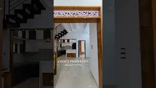 5 സെന്ററിലെ വലിയ വീട് | 5 cent 2100 sqft house #trending #viralshorts #viralvideo