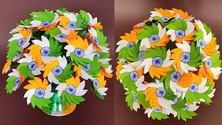 Independence day craft / How to make independence day craft ideas / Guldasta paper flower making