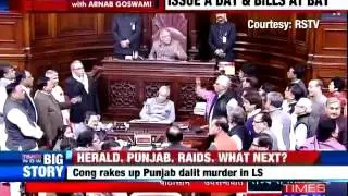 Political Drama Continues In The Parliament