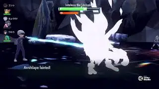 ANNIHILAPE Is The BEST Counter For The Inteleon Tera Raid In Pokemon Scarlet & Violet!
