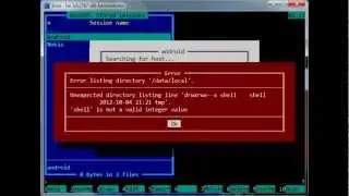 Ошибки SCP SFTP SSH