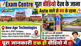 New Age Technology Gate no 1, PSIT campus, Kanpur ,Bhauti, , Kanpur, Uttar Pradesh, India - 209305
