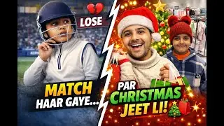 Match Loss Ke Baad… Christmas Mode ON! 😞🏏➡️🎄✨