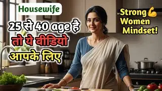 Disappear for 30 Days & Transform Your Life | Women 25&ndash;40 Powerful Comeback |