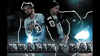 S-WIN (LMHEYB)  ft RIFI Khalik frai (rap tiflet)