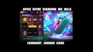 Free Fire New Animation | Free Fire New Entry | Free Fire New Faded Wheel #freefire