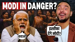 MODI IN DANGER ? LOK SABHA SPEECH SKIPPED || Mahender Singh Show || Apka Reporter